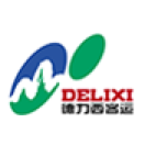 新疆定制出行服务联盟